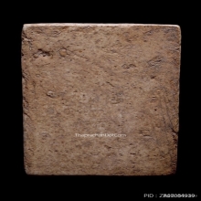 พระสมเด็จเกศไชโย กรุวัดโพธิ์เกรียบ จ.อ่างทอง