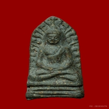 พระรอดมหาวัน ปางสมาธิ ปลุกเสกที่อินเดียและไทย