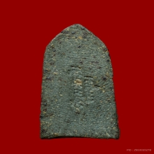 พระรอดมหาวัน ปางสมาธิ ปลุกเสกที่อินเดียและไทย