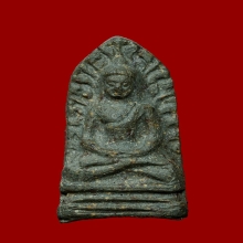 พระรอดมหาวัน ปางสมาธิ ปลุกเสกที่อินเดียและไทย