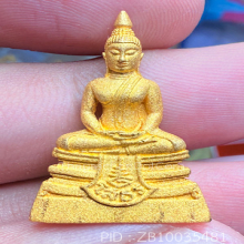 หลวงพ่อโสธร 80ปีกรมตำรวจเนื้อทองคํา พิมกรรมการ