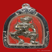 รูปหล่อหนุนมาน หลวงพ่อเส็ง จันทรังสี วัดบางนา ปี2526