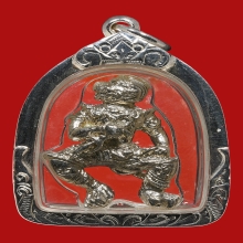 รูปหล่อหนุนมาน หลวงพ่อเส็ง จันทรังสี วัดบางนา ปี2526