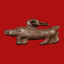 เหรียญหมูจิ๋ว หลวงพ่อเส็ง จันทรังสี วัดบางนา ปี2525