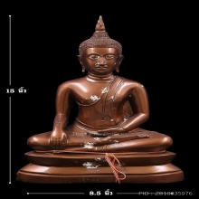 พระบูชาหลวงพ่ออู่ทอง9นิ้ว วัดท่าเกษม ก้นฝังแผ่นยันต์ สภาพสวย