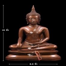 พระบูชาหลวงพ่ออู่ทอง9นิ้ว วัดท่าเกษม ก้นฝังแผ่นยันต์ สภาพสวย