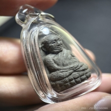 หลวงปู่ทวด m16 อาจารย์นอง ปี2534 วัดทรายขาว 