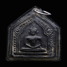 พระขุนแผนอาจารย์ชุม ไชยคีรี ปี๒๔๙๗ โค๊ตเดียว