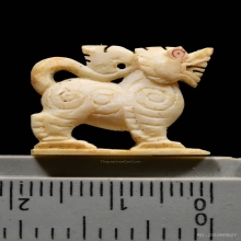 สิงห์ หลวงพ่อมุ่ย วัดดอนไร่ ศิลปะนิยม