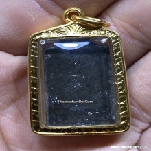 พระหลวงปู่ศุข วัดปากคลองมะขามเฒ่า เนื้อชิน สภาพสวยแชมป์