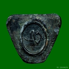 รูปหล่อรุ่นแรก อุใหญ่นิยม หลวงปู่ชอบ ปี2517