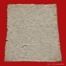 พระสมเด็จพิมพ์เส้นด้าย หลวงพ่อออด วัดบ้านช้าง ปี2497 (รุ่น2)