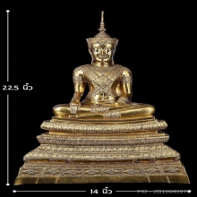 พระพุทธนิมิตรพิชิตมาร9นิ้ววัดหน้าพระเมรุ รุ่นสมโภช500ปี ปี47