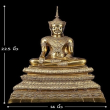 พระพุทธนิมิตรพิชิตมาร9นิ้ววัดหน้าพระเมรุ รุ่นสมโภช500ปี ปี47
