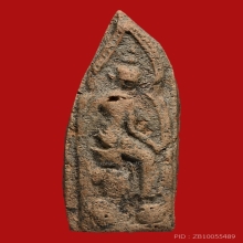 พระกรุวัดราชนัดดา พิมพ์ป่าเลไลย์ เนื้อดิน  จ.กรุงเทพ