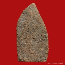 พระกรุวัดราชนัดดา พิมพ์ป่าเลไลย์ เนื้อดิน  จ.กรุงเทพ