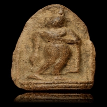 พระกำแพงขาว เนื้อดิน