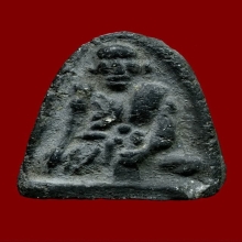 พระหลวงปู่ศุข เนื้อดำ วัดประสาทฯ ปี2506