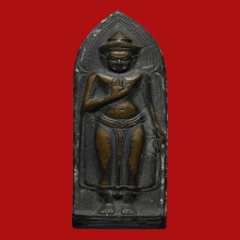 พระร่วงหลังรางปืน วัดพระสิงห์วรมหาวิหาร ปี2512 