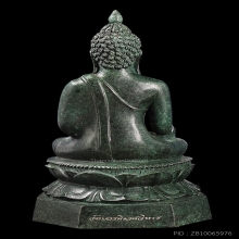 พระไพรีพินาศ5นิ้ว เนื้อทองเหลืองผิวมรกตเขียว สภาพสวยมาก