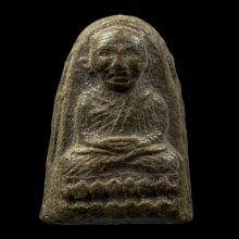 หลวงปู่ทวด ปี 2509 เนื้อว่าน วัดพิศิษฐ์อรรถาราม (นาบอน) 