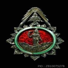 เข็มกลัดมงกุฏนางฟ้า เนื้อเงินลงยาราชาบดี ยุคปี2480