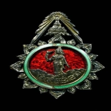 เข็มกลัดมงกุฏนางฟ้า เนื้อเงินลงยาราชาบดี ยุคปี2480