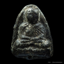 หลวงปู่ทวด วัดประสาทฯ พิมพ์ใหญ่ เนื้อผง(ดำ) ปี 2506