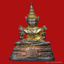 รูปหล่อพระแก้วมรกต กรมสรรพสามิต ปี2539 (เนื้อสามกษัตริย์)