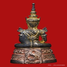 รูปหล่อพระแก้วมรกต กรมสรรพสามิต ปี2539 (เนื้อสามกษัตริย์)