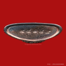 รูปหล่อพระแก้วมรกต กรมสรรพสามิต ปี2539 (เนื้อสามกษัตริย์)