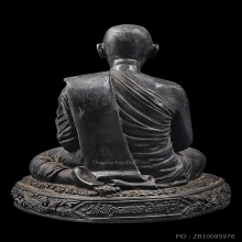 พระบูชา5นิ้ว หลวงพ่อแพ วัดพิกุลทอง เนื้อทองเหลืองรมดำสภาพสวย