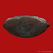 พระกริ่งหลังปิ วัดสุทัศนเทพวราราม ปี2506 (พิมพ์หน้าธิเบต)