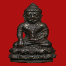 พระกริ่งหลังปิ วัดสุทัศนเทพวราราม ปี2506 (พิมพ์หน้าธิเบต)