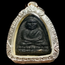 เนื้อว่านหลวงปู่ทวดรุ่นอภินิหาร555 วัดห้วยมงคล พิมพ์ใหญ่