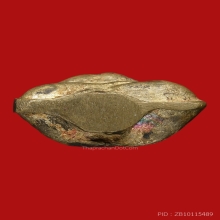 รูปหล่อพระสังกัจจายน์ หลวงพ่อดิษฐ์ ติสสโร วัดปากสระ ปี2485