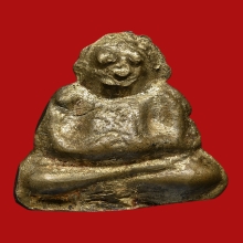 รูปหล่อพระสังกัจจายน์ หลวงพ่อดิษฐ์ ติสสโร วัดปากสระ ปี2485