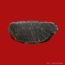 พระชัยวัฒน์น้อย เจ้าคุณนรรัตน์ วัดเทพศิรินทร์ ปี2495