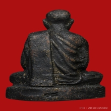 รูปหล่อโบราณ ท่านพ่อลี ธัมมธโร วัดอโศการาม ปี2508