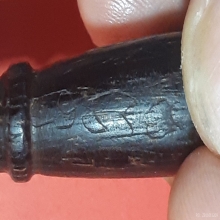 ไม้ตีพริกหลวงพ่อเหลือ วัดสาวชะโงก เนื้อไม้ตายพรายแจกแม่ครัว 