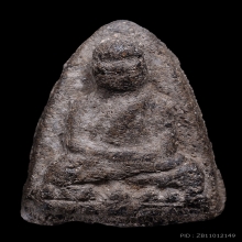 หลวงปู่ทวด เนื้อว่าน พิมพ์กลางหน้ากลม