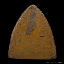 หลวงพ่อทวด ปั๊มซ้ำใหญ่ ปี 2505 ไม่ทายาดำ ผิวเดิมๆ