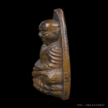 หลวงพ่อทวด ปั๊มซ้ำใหญ่ ปี 2505 ไม่ทายาดำ ผิวเดิมๆ