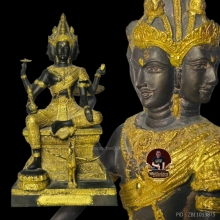 พระพรหมศาสตร์ อ.ทองแถม ปี24