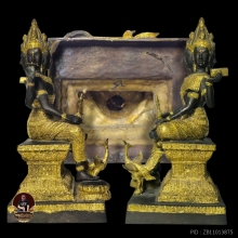 พระพรหมศาสตร์ อ.ทองแถม ปี24