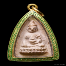 พระพุทโธน้อย คุณแม่บุญเรือน เนื้อดิน สวยจัดส์