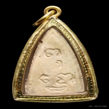 พระพุทโธน้อย คุณแม่บุญเรือน เนื้อดิน สวยจัดส์