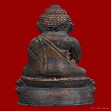 พระกริ่งจักรพรรดิ์ หลวงปู่หมุน วัดบ้านจาน