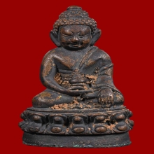 พระกริ่งจักรพรรดิ์ หลวงปู่หมุน วัดบ้านจาน