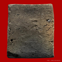 พระสมเด็จหลวงปู่อินทร์ วัดไทรม้าใต้ จ.นนทบุรี